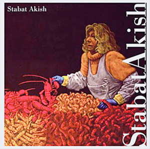 Stabat Akish  :  Stabat Akish ( Tsadik 2009 )