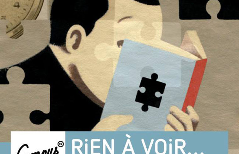 Rien à voir, quoique