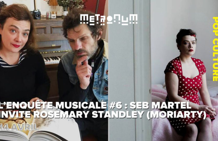 La Midinale#66 : L’enquête musicale#06 au Metronum