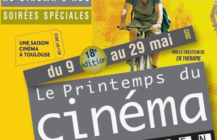 La Midinale#69 : Le Printemps du cinéma israélien