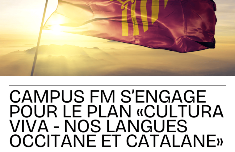 Campus FM s’engage avec le plan “Cultura Viva”