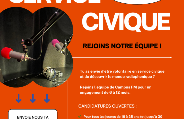 Service civique : offre disponible !