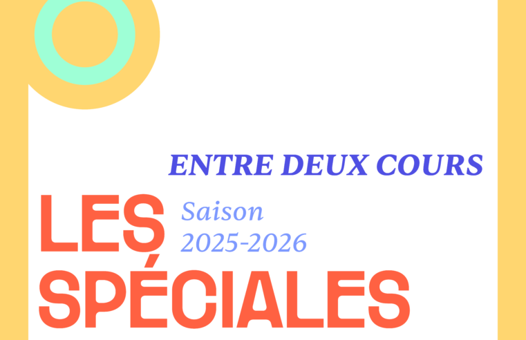 « Entre deux cours » : une émission qui part à la découverte de vos pratiques pédagogiques dans l’enseignement supérieur ! 