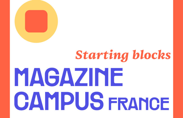 Starting blocks : Paysage sonore en déambulation à la Nuit du Conservatoire